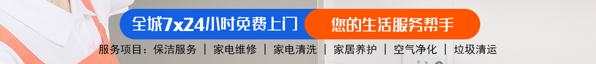 加拿大【28】预测 加拿大28在线预测网 极致火热免费的优质预测网站-八戒预测！加拿大28预测 加拿大28在线预测网 极致火热优质的免费预测-皮皮加拿大预测_官方数据！